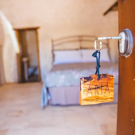 팜스테이 Materiis