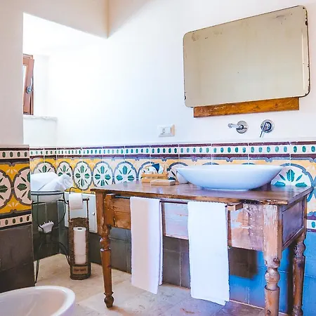 Materiis Gospodarstwo agroturystyczne Noci